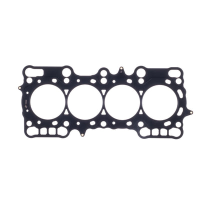 Cometic CG Head Gaskets C4198-040_1605774