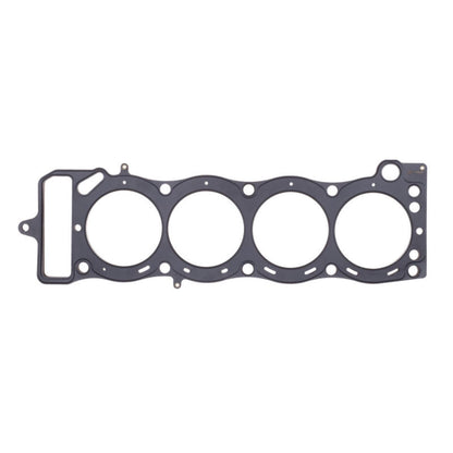 Cometic CG Head Gaskets C4269-040_1605899