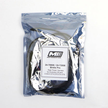 Birdie Pro 12v REAR Power Harness Tara Spirit Plus Roadster Explorer [MPN: 24-78906]_2568105
