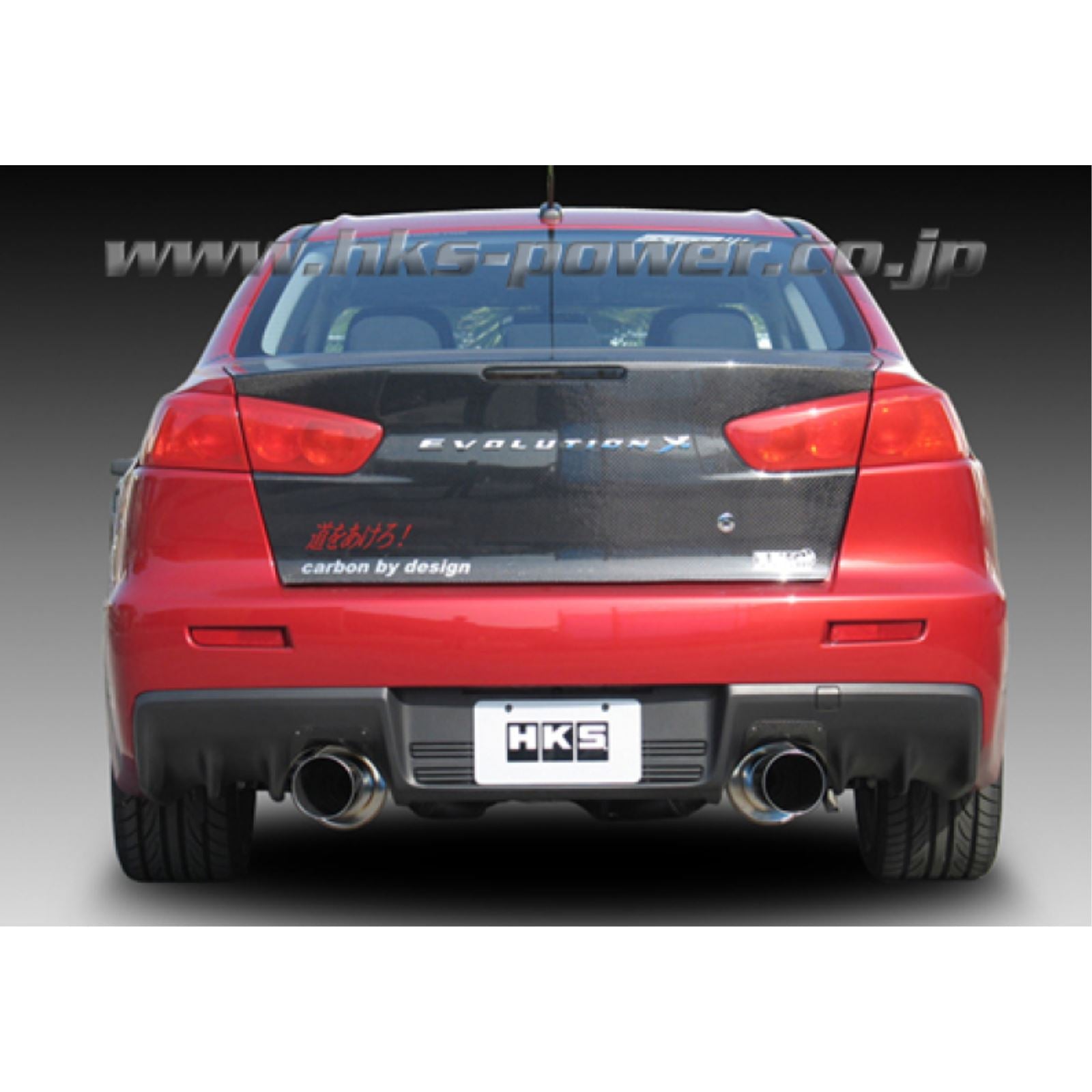 HKS Hi-Power Dual Tip Catback Exhaust Compatible with Evo X [MPN: 31008-BM001]_1741765