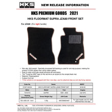 Front Floormat Set - RHD for HKS 93-02 Toyota JZA80 Supra [MPN: 51007-AK434]_1743832