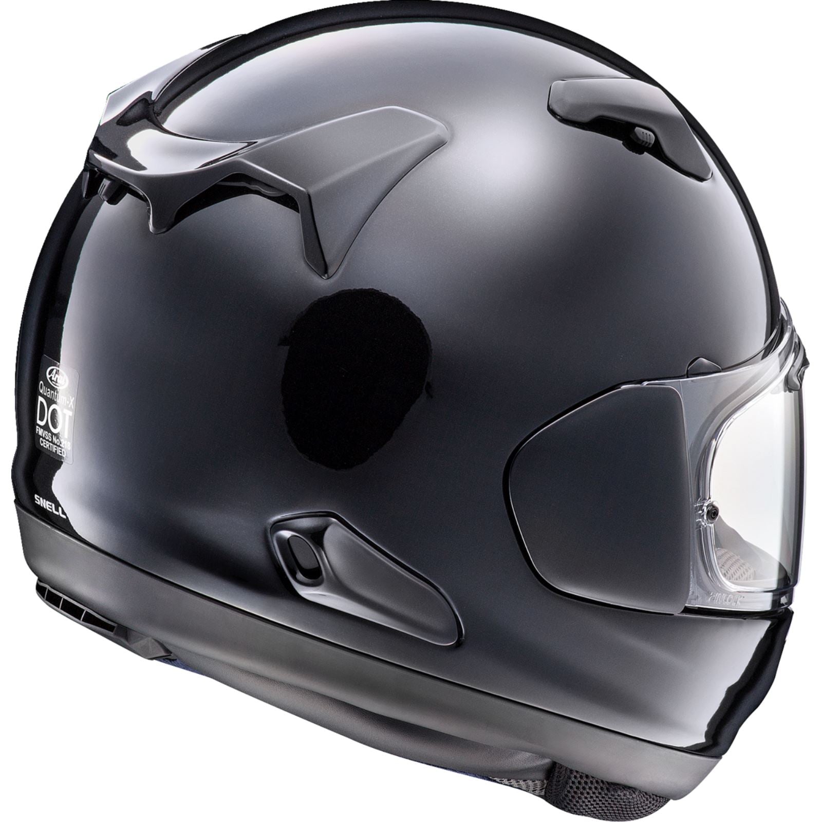 Arai Quantum-X Helmet - Pearl Black - XS [MPN: 0101-17534]_1772259