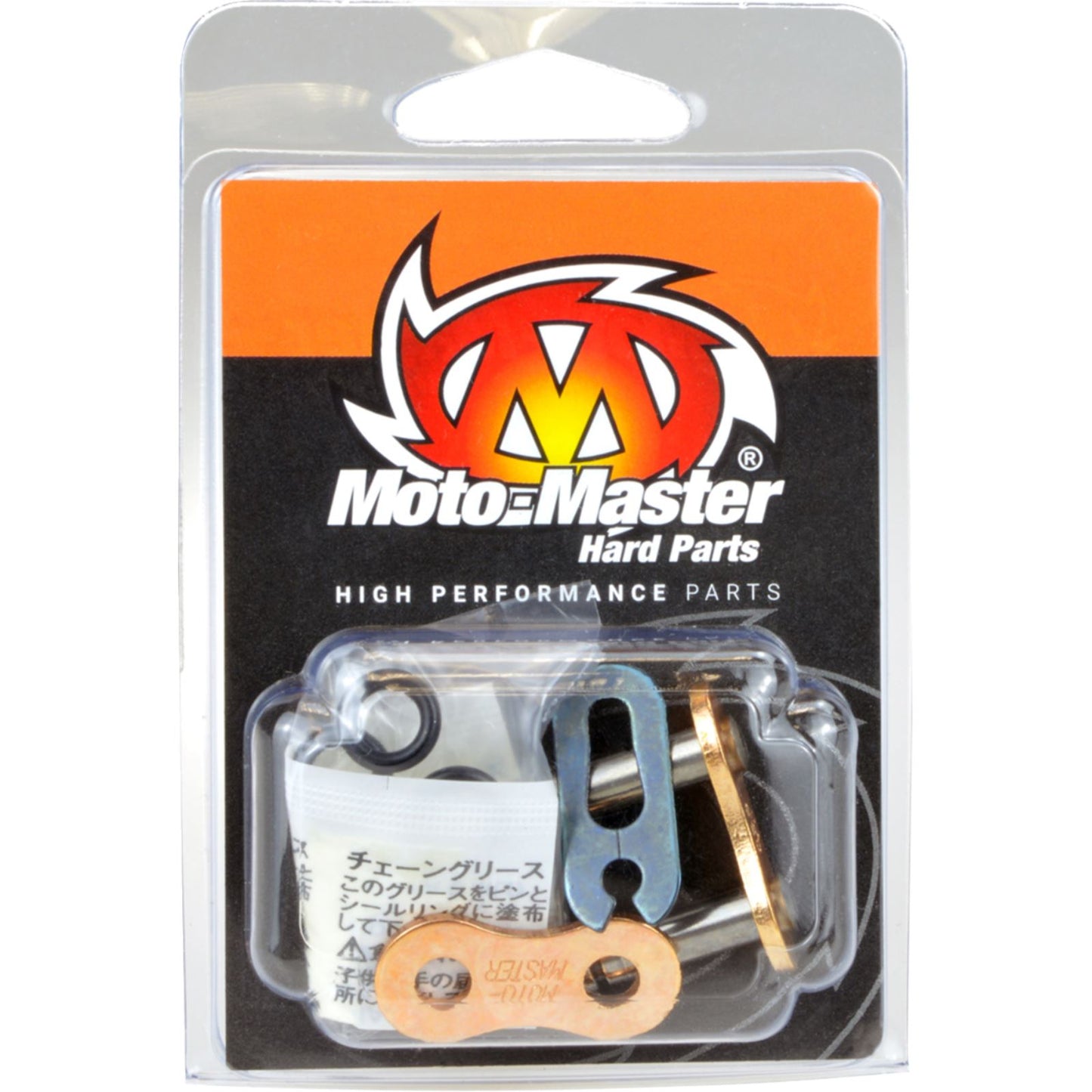 Moto-Master V4 520 - Connecting Link - Press - Gold [MPN: 21352021]_1773368