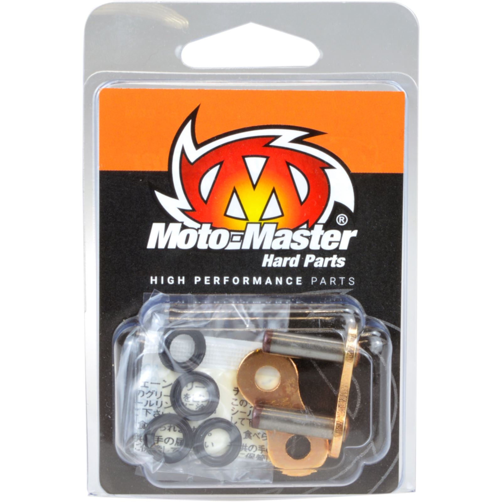 Moto-Master V6 520 - Connecting Link - Rivet - Gold [MPN: 21352032]_1773917
