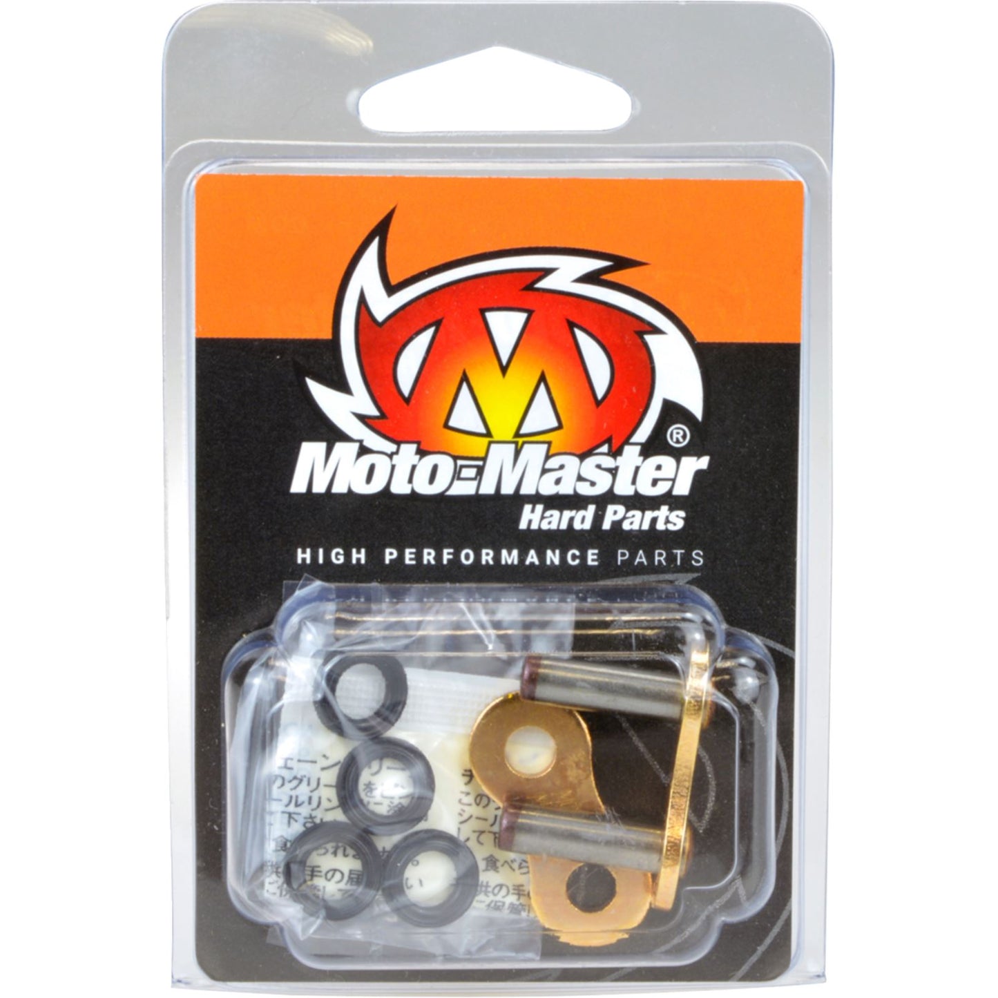 Moto-Master GPX 520 - Connecting Link - Rivet - Gold [MPN: 21352043]_1773367