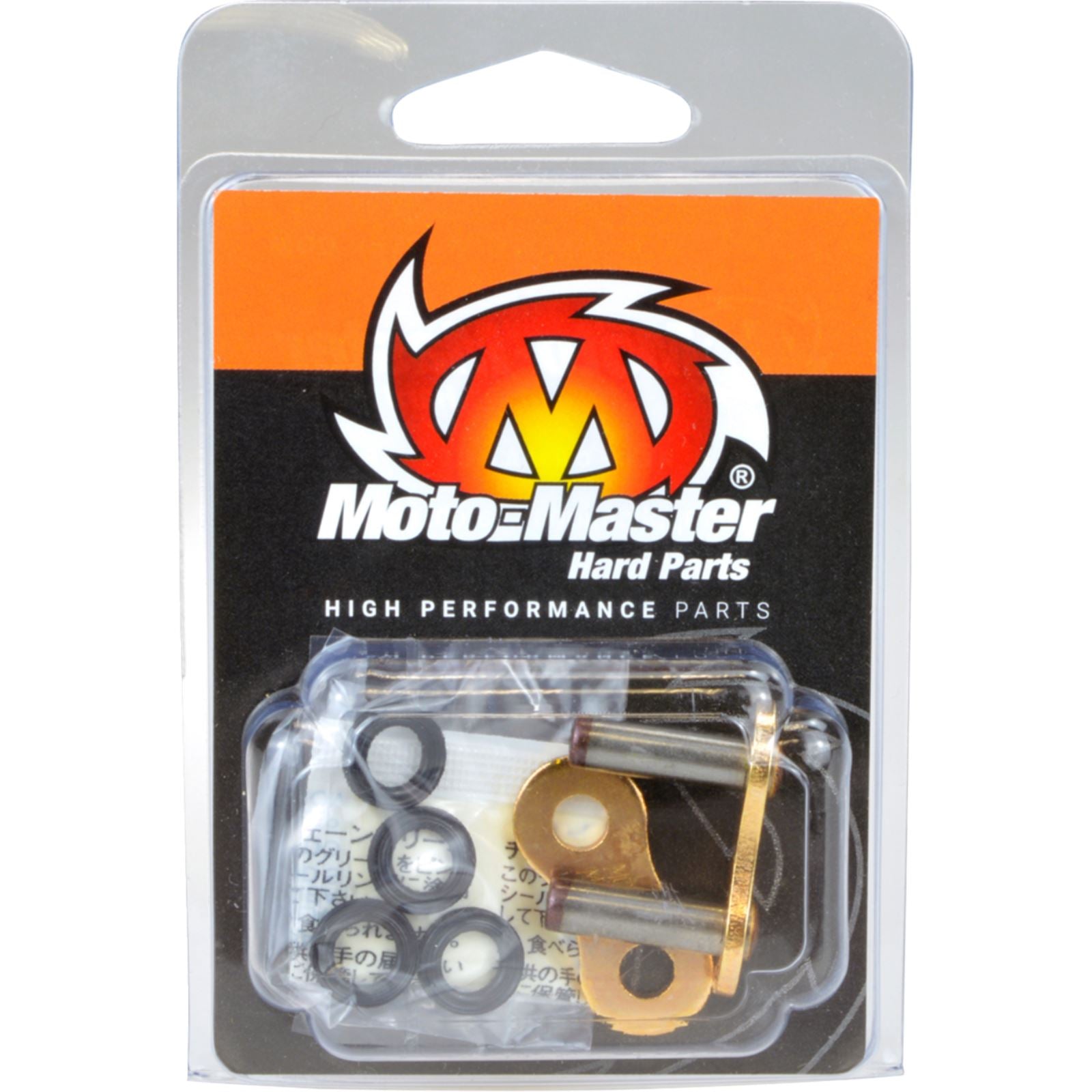 Moto-Master GPX 520 - Connecting Link - Rivet - Gold [MPN: 21352043]_1773367
