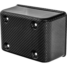 Saddlemen Fuse Block Cover - Carbon Fiber - Black_1831812