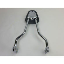 Kuryakyn Sissy Bar Backrest Chrome For Harley Dyna '06-17 OPEN BOX [MPN: 6583]_1839729
