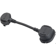 Bosch PowerMore Cable - 200mm, The smart system Compatible [MPN: EP1990]_1910937