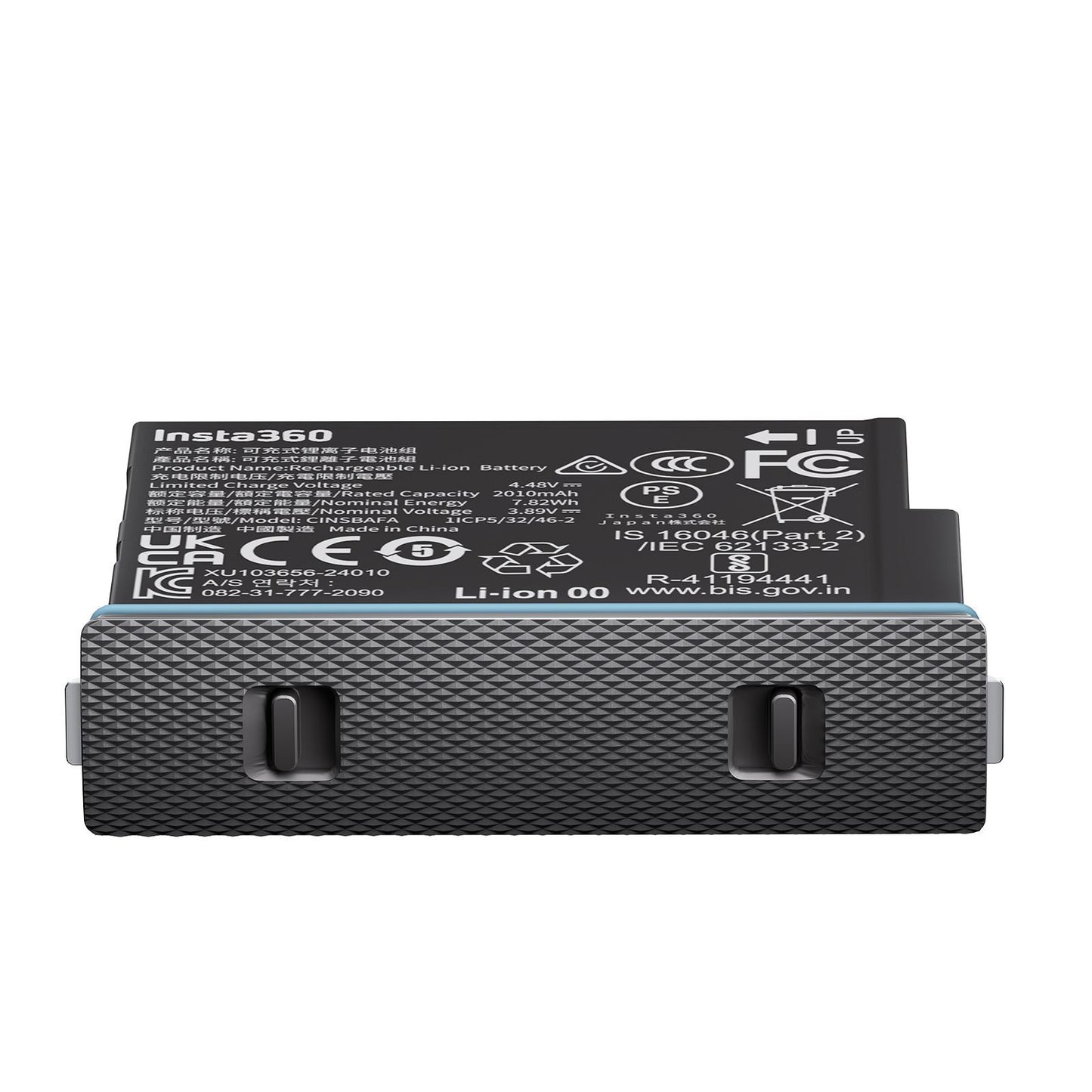 Insta360 X4 Air Battery [MPN: 5004-1403-00]_1984192