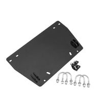 Warn Provantage Center Plow Mounting Kit [MPN: 88188]_208958