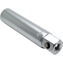 Motion Pro Plug Socket 08-0175_209123