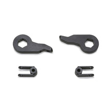 Fabtech Leveling System fits 01-10 GM 2500HD 4WD - 2.5" [MPN: FTL5104]_2059798