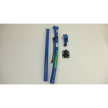 Trail-Gator Tow Bar - Blue - 12 to 20'' OPEN BOX [MPN: 640023]_2093730