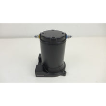 KFI Replacement 4500lb Motor Black OPEN BOX [MPN: MOTOR-45-BL]_2104210