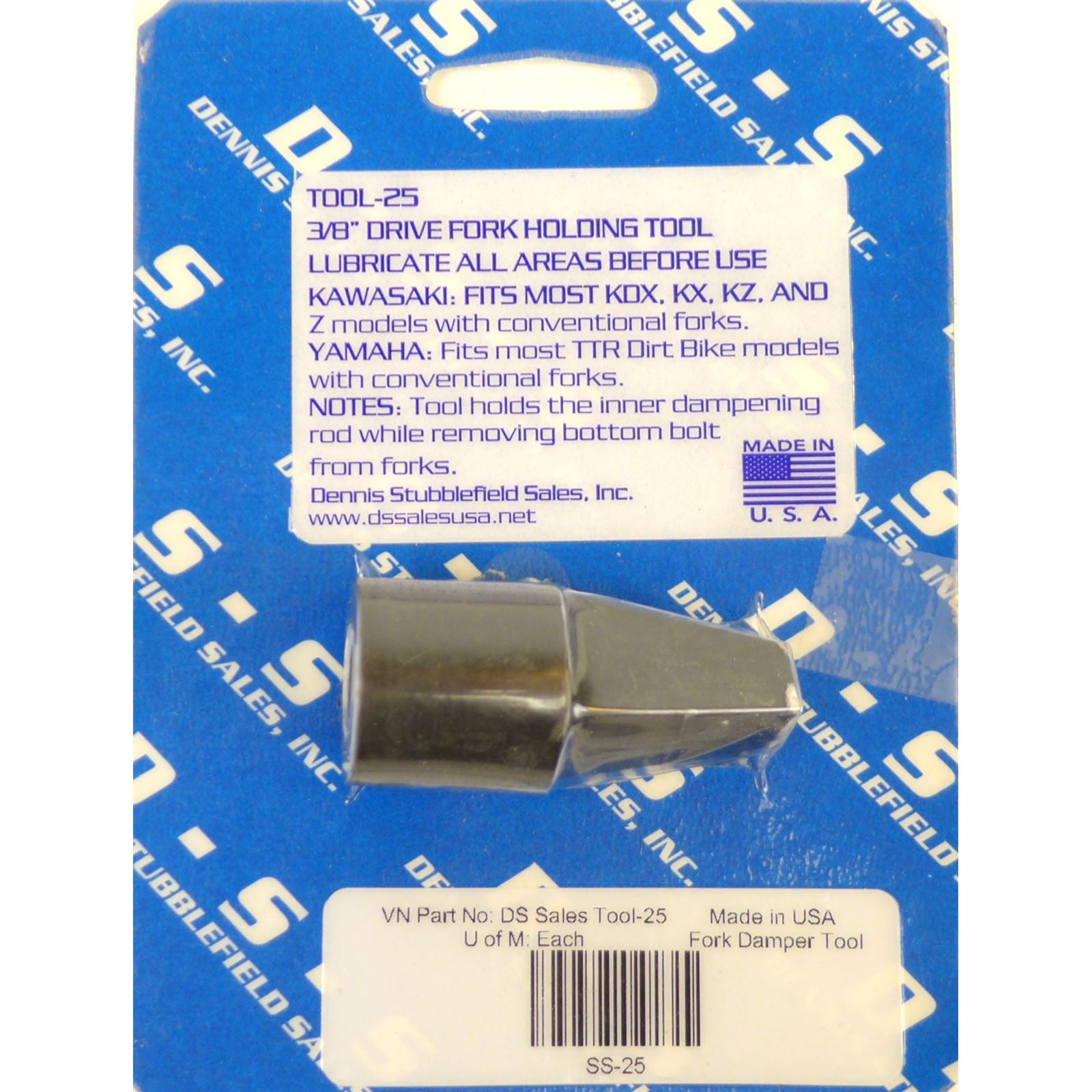 DSS Fork Holding Tool for Kawasaki KDX/KX/KZ/Z OPEN BOX [MPN: TOOL#25]_2225664