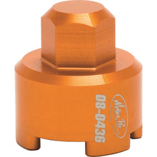 Motion Pro Suspension Compression Bolt Removal Tool 08-0436_212718