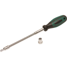 Starting Line Products Clutch Cover Removal Tool [MPN: 20-303]_213593