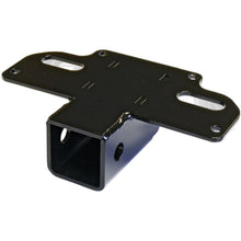 KFI 2" Rear Receiver 100592_213808