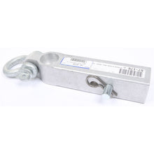Starting Line Products 2" Alum Stinger with D-Ring No Ball [MPN: 67-176]_213844