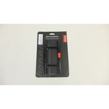 Benno Baby Seat Adapter - Easyfit, Black OPEN BOX ***missing hardware*** [MPN: A6013]_2571408