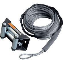 Warn Synthetic Rope Conversion Kit 2.5 3.0 Winch 50' 3/16" [MPN: 72128]_216005