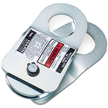 Warn Snatch Block [MPN: 88898]_216054