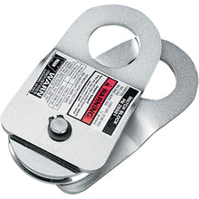 Warn Snatch Block [MPN: 88898]_492888