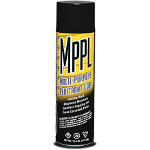 Maxima Multi-Purpose Penetrant Lube - 4oz 95-04904_216613