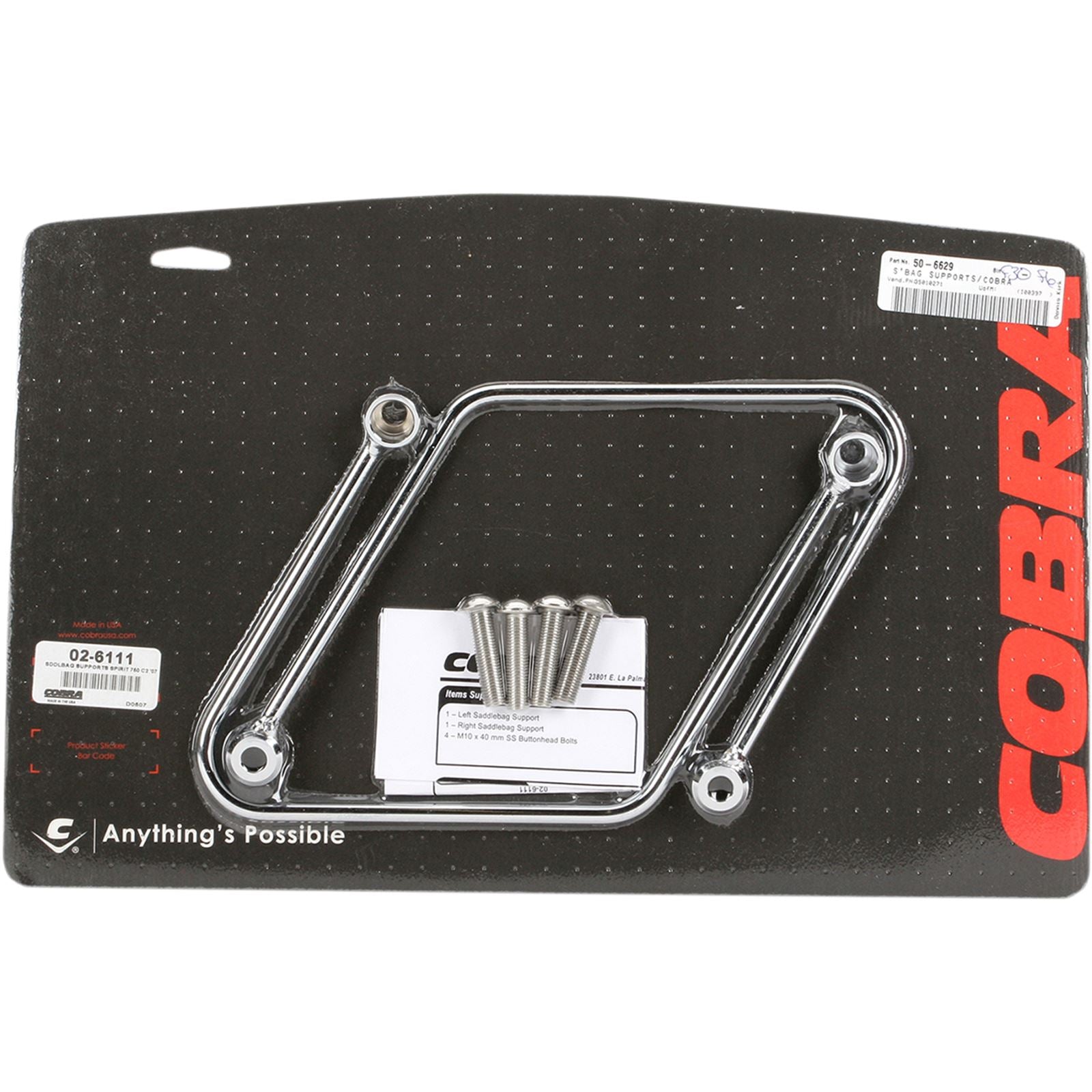 Cobra Saddlebag Supports 02-6111_362218
