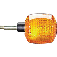 2FastMoto Front Turn Signal For Kawasaki KL650  Ninja ZX6 25-2116 / 23040-1116_220640