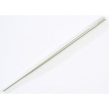 Mikuni Jet Needle HSR45 Richer [MPN: J8-8CFY02-96]_225334