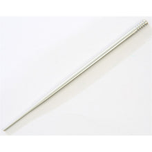 Mikuni Jet Needle HSR45 Leaner [MPN: J8-8CFY02-98]_225336