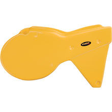 Maier Side Panels - YZ250 - Yellow 234504_424403