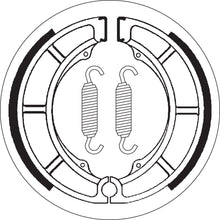 SBS Brake Shoes For Suzuki [MPN: 2052]_471536
