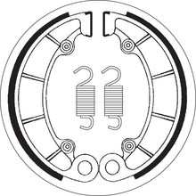 SBS Brake Shoes for Honda [MPN: 2046]_471528