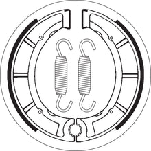 SBS Brake Shoes for Yamaha [MPN: 2035]_471516