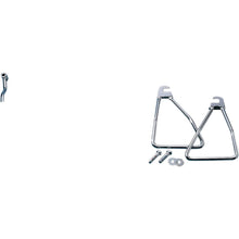 Drag Specialties Saddlebag Support - FXR DS-110851_252073