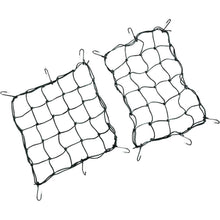 Drag Specialties Cargo Net - 12"x17" - 6 Hook - Black DS-110212_252092