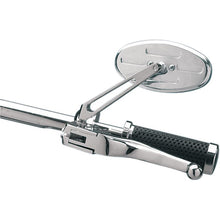 Drag Specialties Stealth 1 Mirror - Blue DS-302166_253145