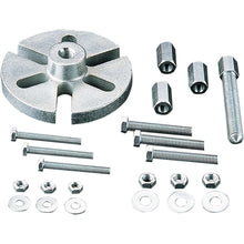 Parts Unlimited Flywheel Puller [MPN: 855]_260575
