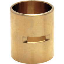 KPMI Wrist Pin Bushing Big Twin 48-99 [MPN: 20-20570]_260782