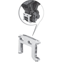 Paughco Twin Cam Engine Adapter Plate fits H-D '99-06 Twin Cam/Evolution Frame [MPN: 741TC]_260842