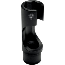 Jim's Machining Tool O2 Sensor Wrench [MPN: 756]_399873