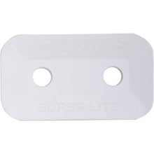 Stud Boy Super-Lite Double Backer White - 48/Pack 2461-P2-WHT_273861