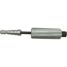 SPI Sports Parts Inc Piston Pin Puller SM-12432_274897