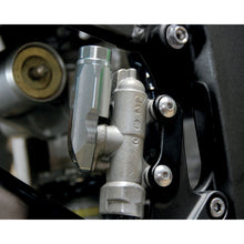 Powerstands Racing - PSR Rear Brake Reservoir - Aluminum [MPN: 03-01960-21]_456885