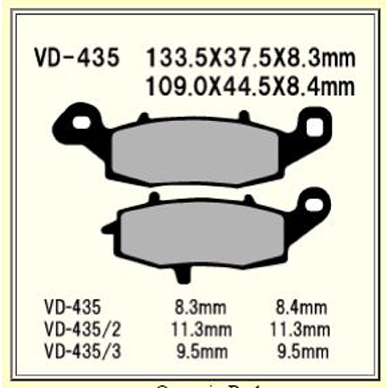 Vesrah JL Sintered Metal Brake Pads - VD-435/RJL [MPN: VD-435RJL]_597754