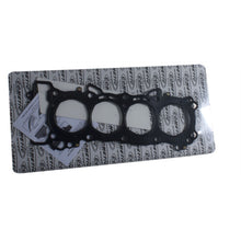 Cometic 67mm Bore .018" MLS Head Gasket for Honda CBR600RR 03-06  C8704-018_597821
