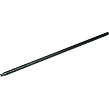 Harddrive Clutch Pushrod 14-1/8" OEM 37285-75 FL/FX 75-84 68-035_1478703